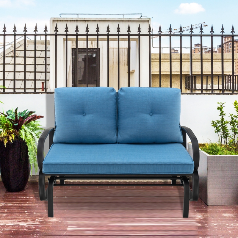 Laceyville Steel Outdoor Glider Chair