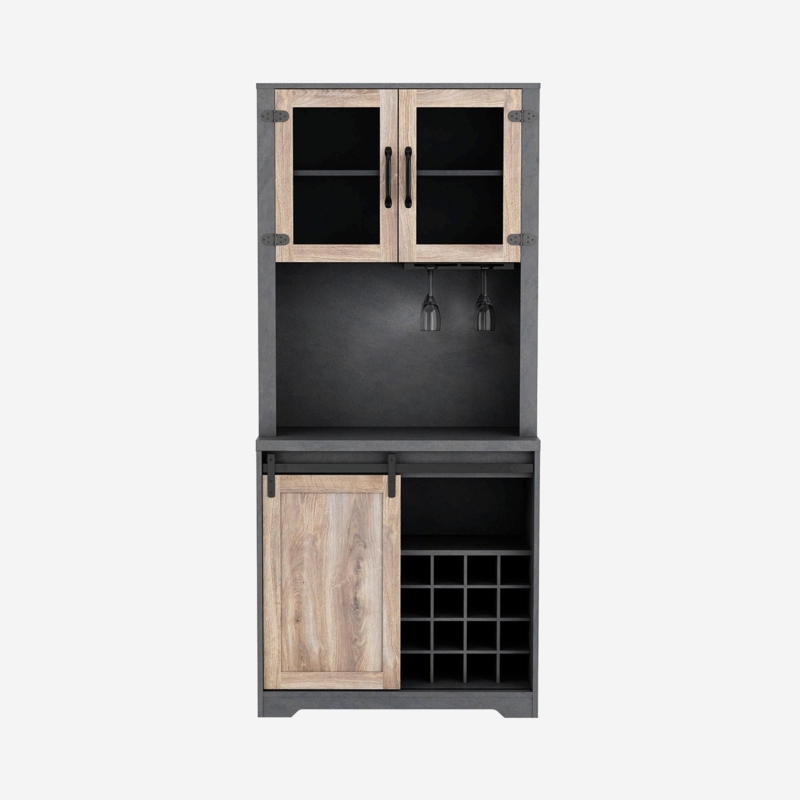 31.5'' Bar Cabinet