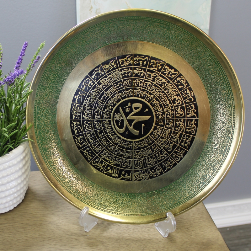 Disrupt Handmade Metal Decorative Plate 1