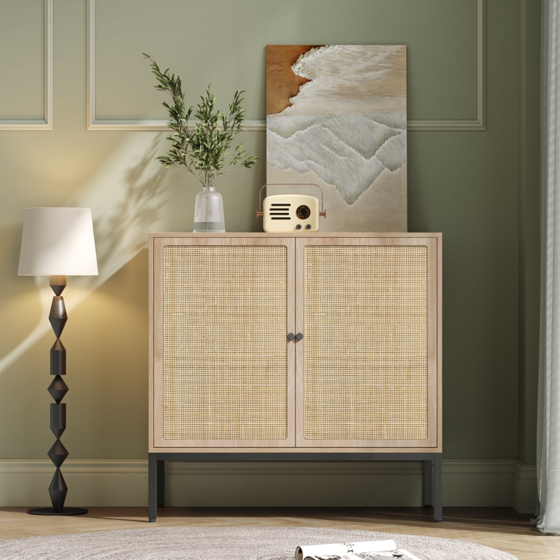 Chasen 31.5'' Sideboard