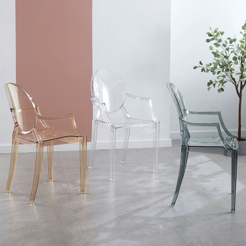 Scandinavian Arm Plastic Side Chairs for Home Open Back Side Chair - Smoke Gray / 1 Piece