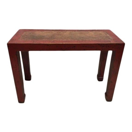 Speer Asian Style Console With Rattan Inset
