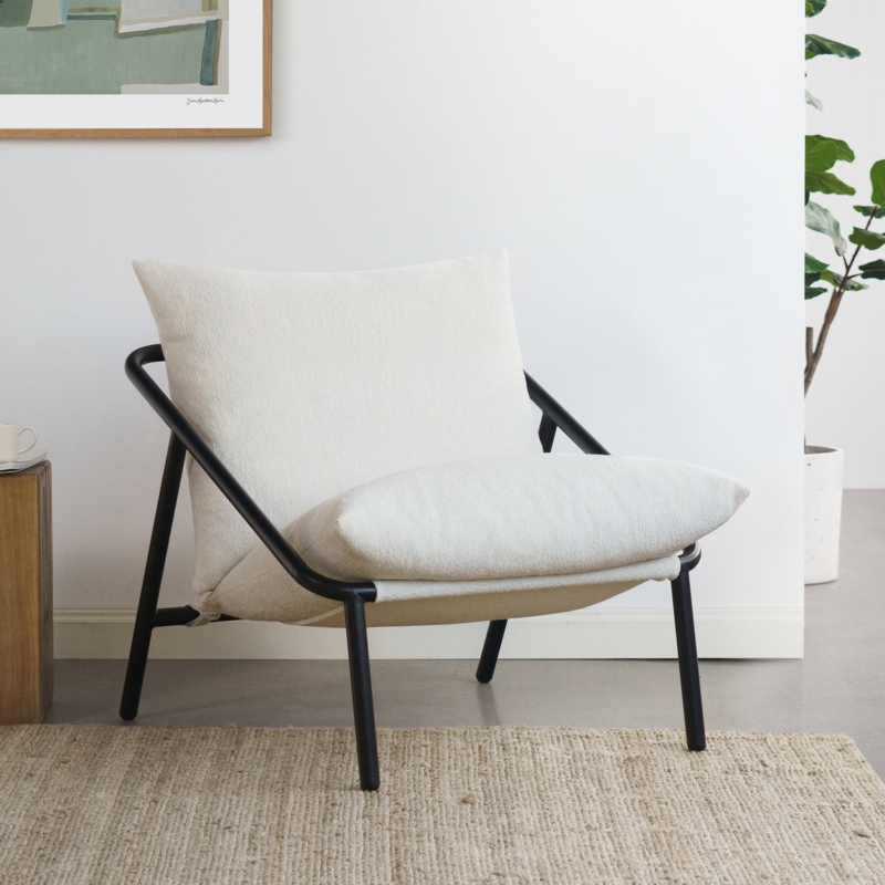 Ayatt Modern Metal Frame Sling Accent Armchair
