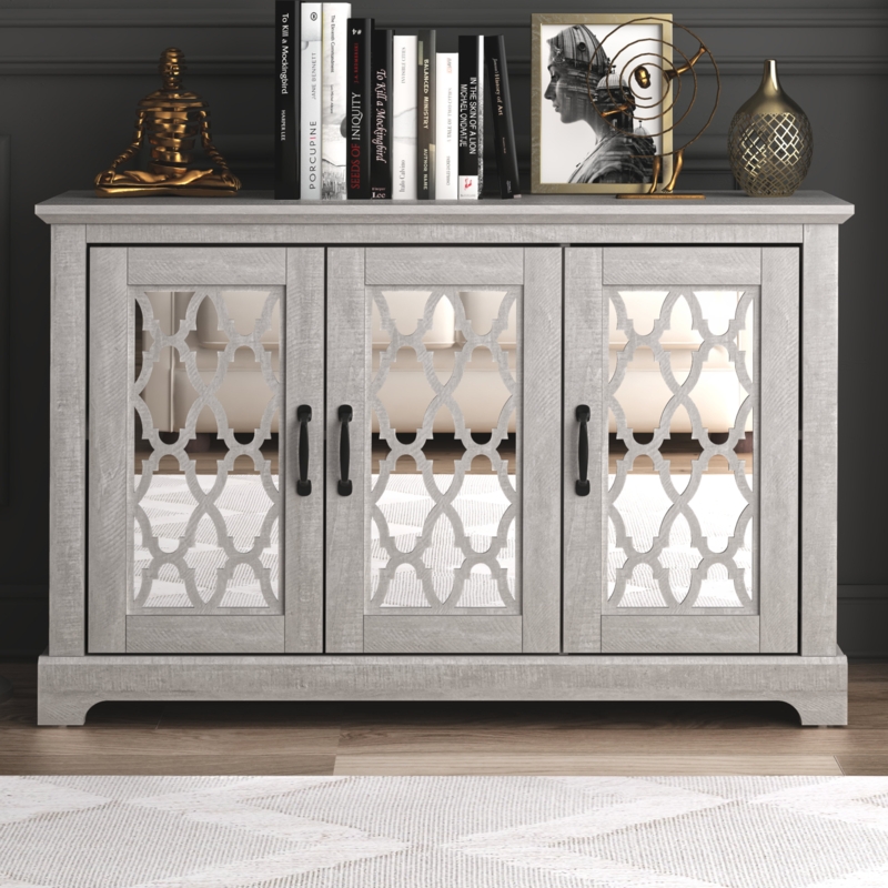 Chessani 45.7'' Sideboard