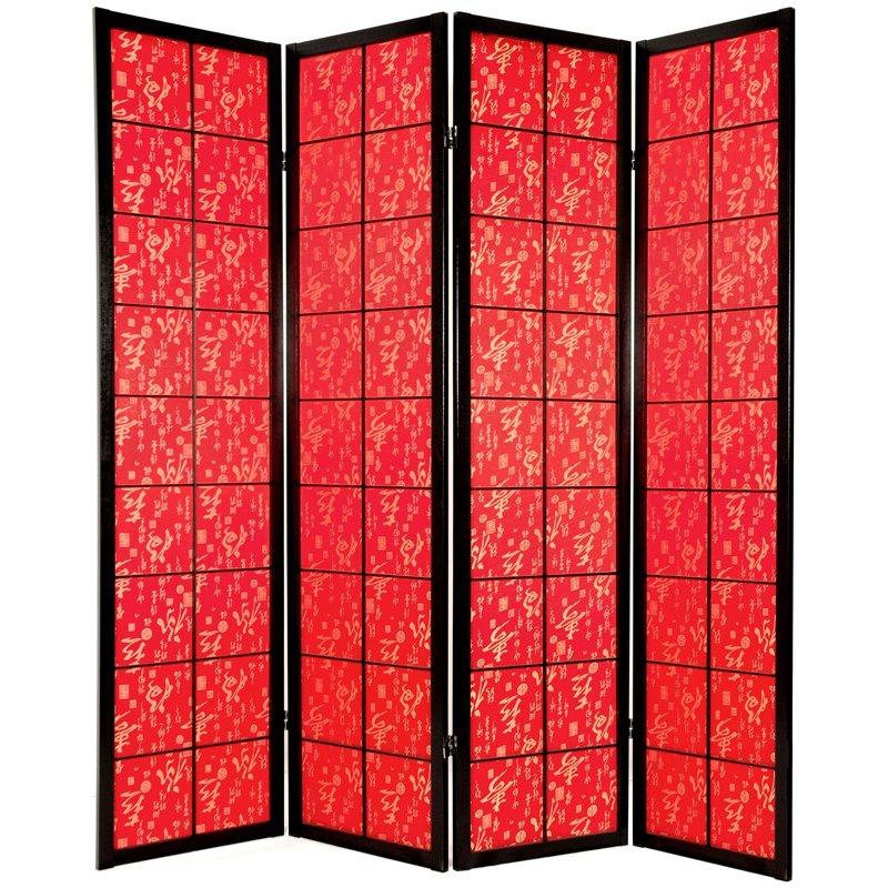 Feng 68" W x 72" H 4- Panel Solid Wood Folding Room Divider