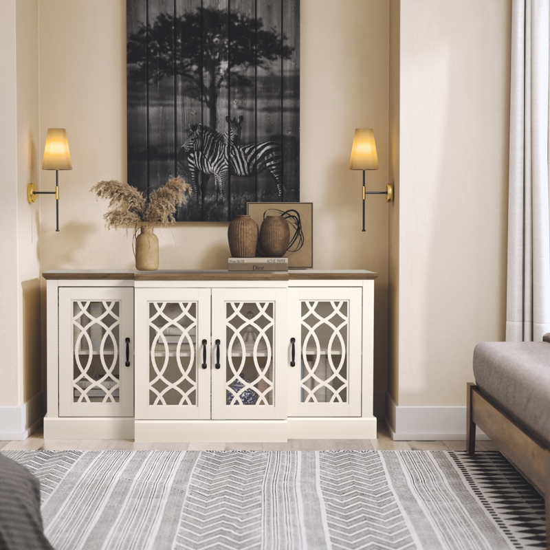 Allivia 59'' Sideboard