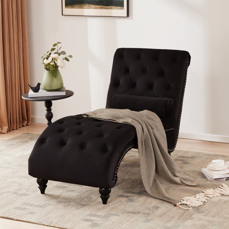 Ameerat Upholstered Chaise Lounge