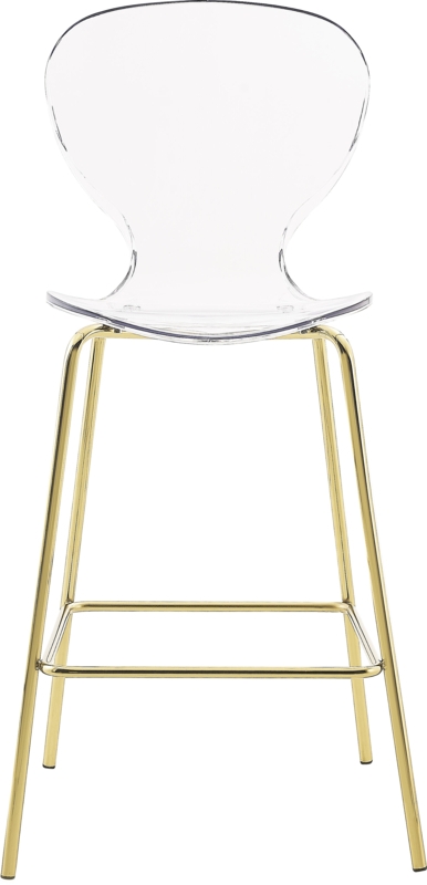 Eudora 27.5'' Bar Stool
