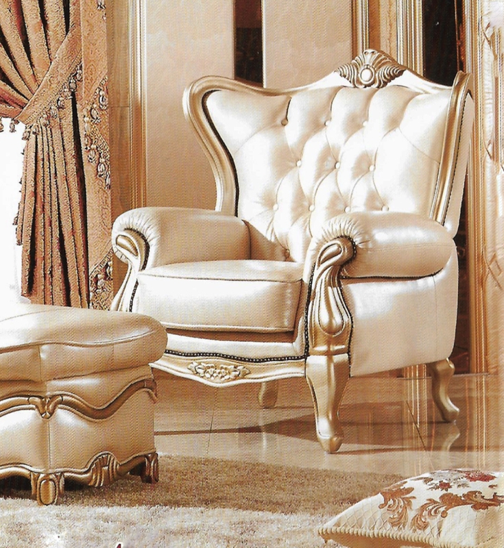 Riyad Leather Armchair