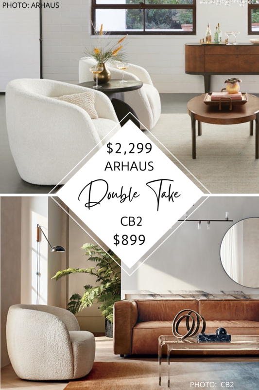 Affordable Arhaus Merrill Swivel Chair Alternative