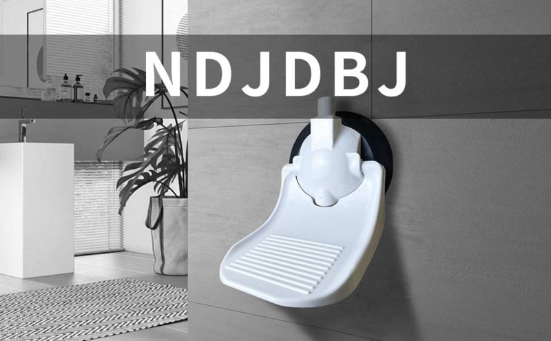 Wall-Mounted Shower Foot Rest for Easy Leg Shaving