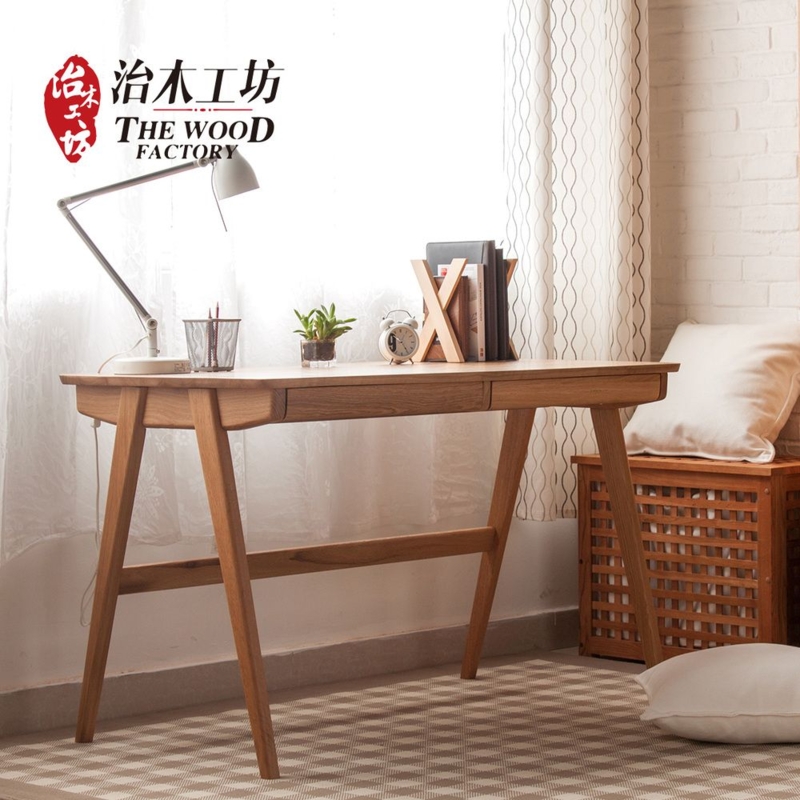 Modern Japanese Solid Oak Wood Desk