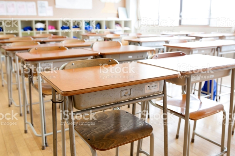 Traditional Japanese School Classroom with Wooden Desks
