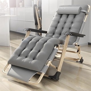 Modern Folding Recliner Chair for Home Office