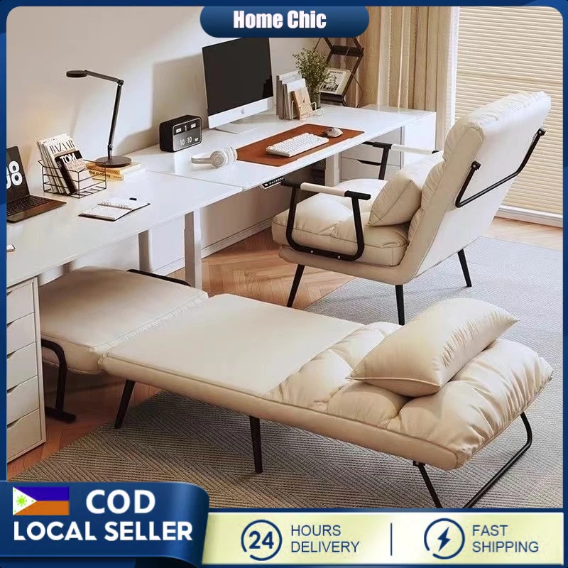 Modern Portable Reclining Nap Chair for Office
