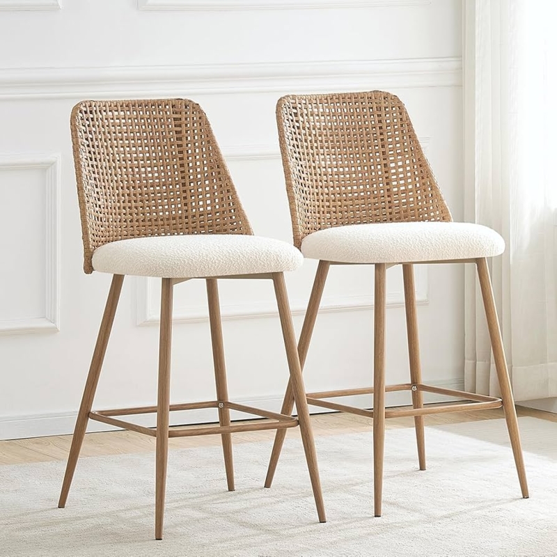 Bar Stool Set featuring Wood Grain Metal Legs & Boucle Fabric Seat