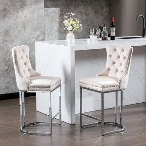 Bar Stool Sled Base Button Tufted Rivet Trim Beige