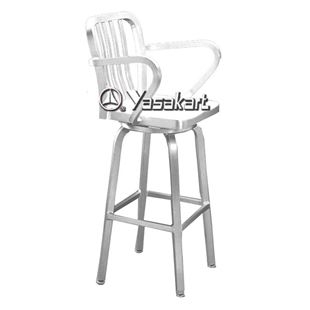 Bar Stool Swivel with Arms Slat Back Brushed Aluminum Navy Style