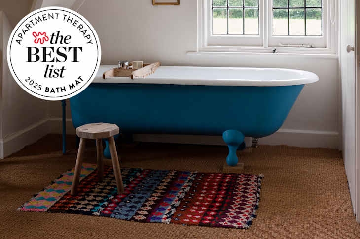 Colorful Patterned Bath Mat, Eclectic Geometric Weave