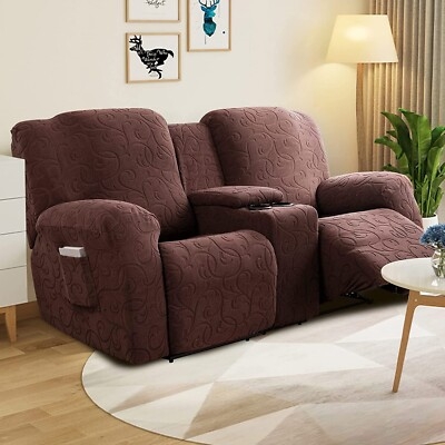 Double Recliner Cover with Console Dusty Plum Leaf Jacquard