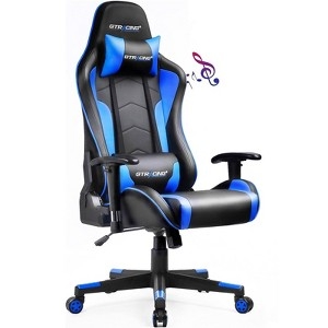 Gaming Chair: Electric Blue Computer Seat with Removable Support Pillows