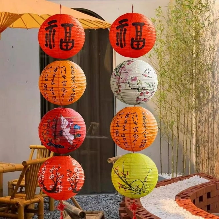Paper Lantern Calligraphy Accents Botanical Illustrations Tiered Vertical Display Scarlet Red