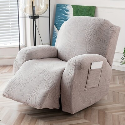 Recliner Slipcover Warm Grey Leaf Jacquard Pattern Stretch Fit