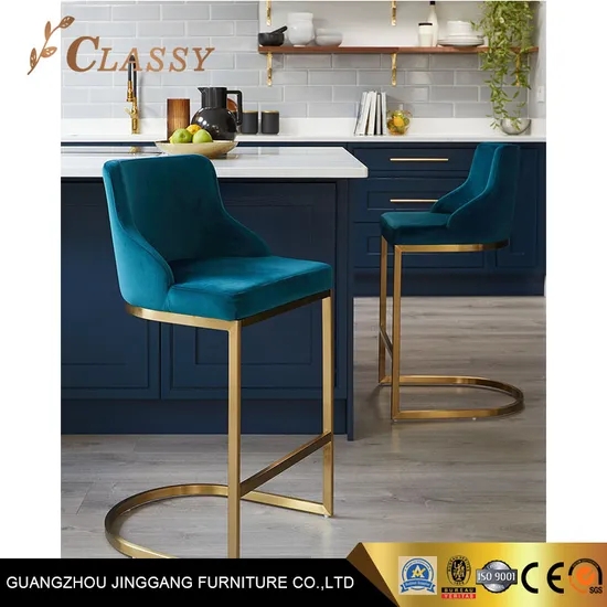 Bar Stool Teal Velvet Gold Sled Base Cantilevered Modern Glam