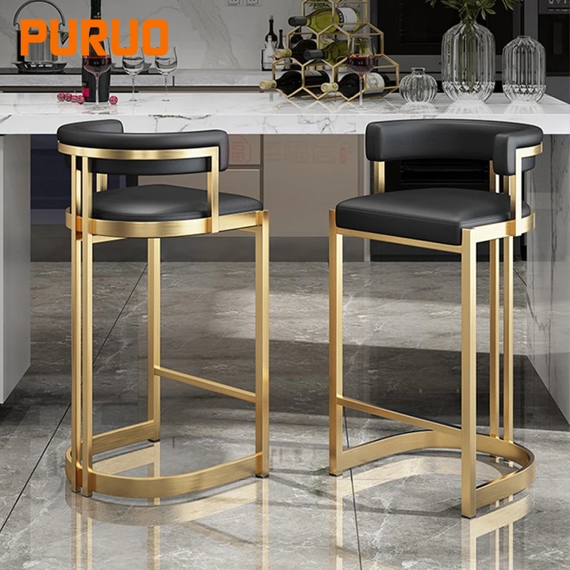 Bar Stool U-Shaped Base Brushed Gold Black Leather-Like Seating