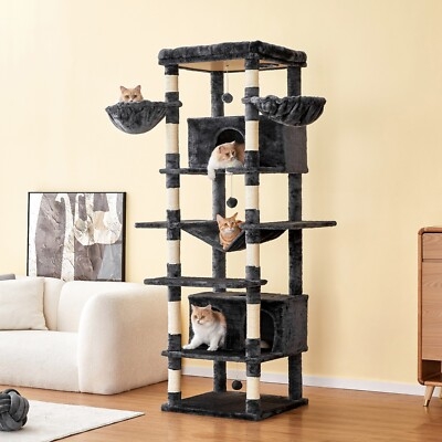 Cat Tree Extra Tall Dark Gray with Dual Condos and Side Hammocks
