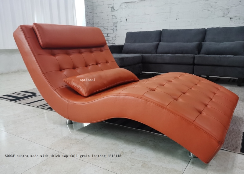 Double Wide Chaise Lounge with S-Curved Frame