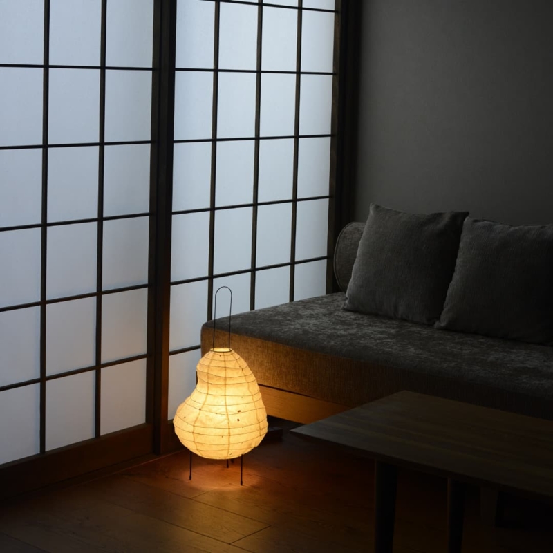 Floor Lamp Bean Shaped Washi Paper Lantern Wire Legs Minimalist