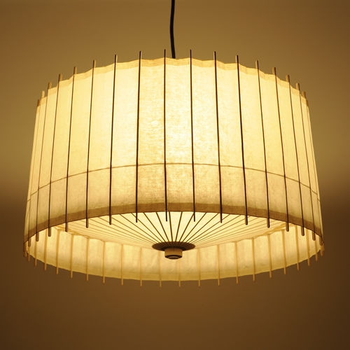 Pendant Light Pleated Washi Shade Wooden Rib Structure Radial Base