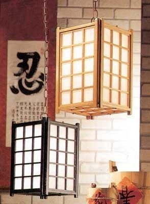 Pendant Light Rectangular Prism Shoji Grid Lattice Frame Matte Black