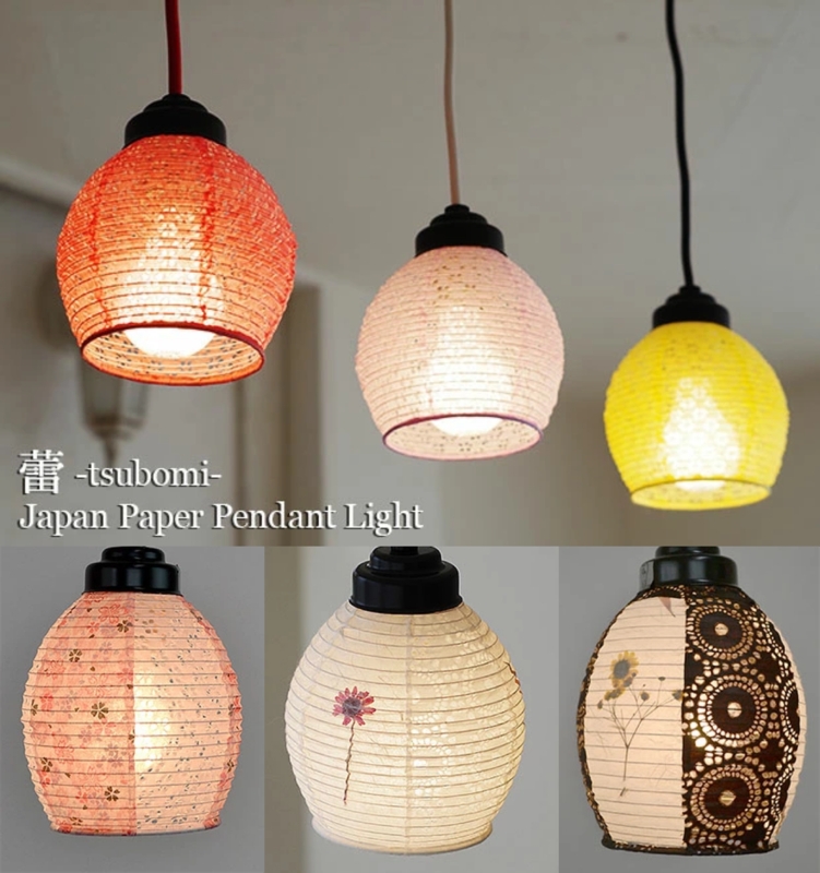 Pendant Light Washi Paper Floral Motifs Horizontal Ribbing Bud Shape