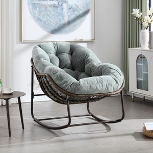 Rocking Papasan Chair, Mint Green Ribbed Cushion, Metal Base