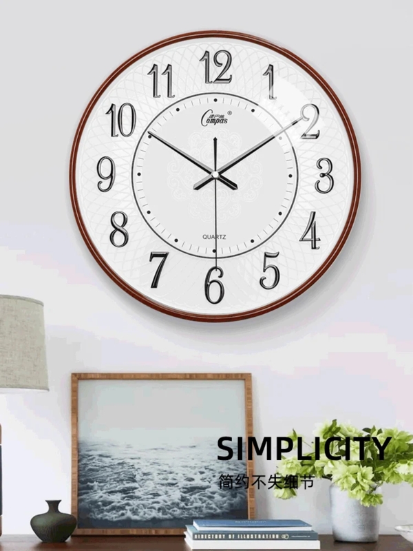 Wall Clock Geometric Dial Pattern Wood Toned Frame Nordic Style