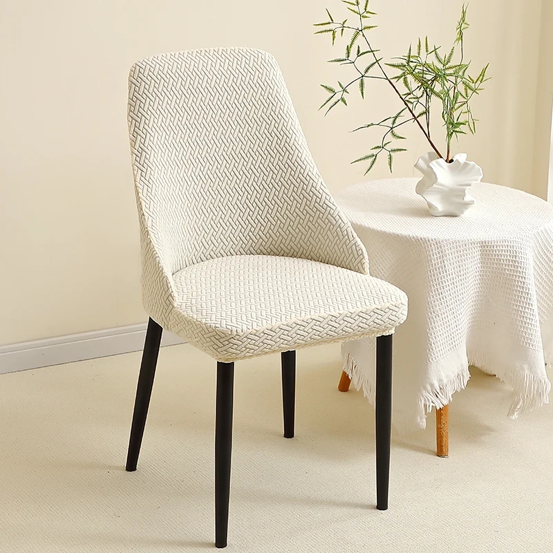 1/2/4/6pcs Jacquard Dining Room Chair Covers Stretch Curved Small Arm Chair  Slipcovers Home Seat Cover for Party Wedding Hotel - AliExpress
