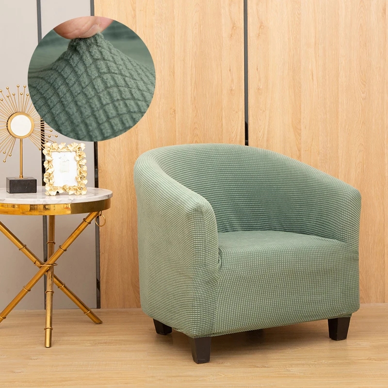 Armchair Slipcover Sage Green Waffle Texture Jacquard Weave