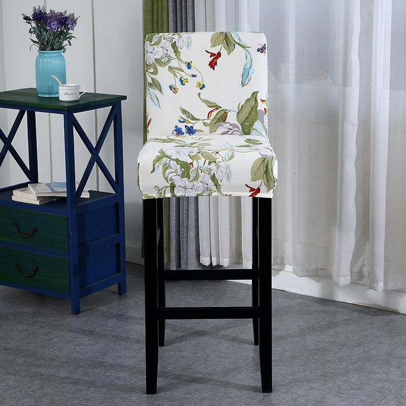 Bar Stool Botanical Print Stretch Slipcover Square Back Cottagecore