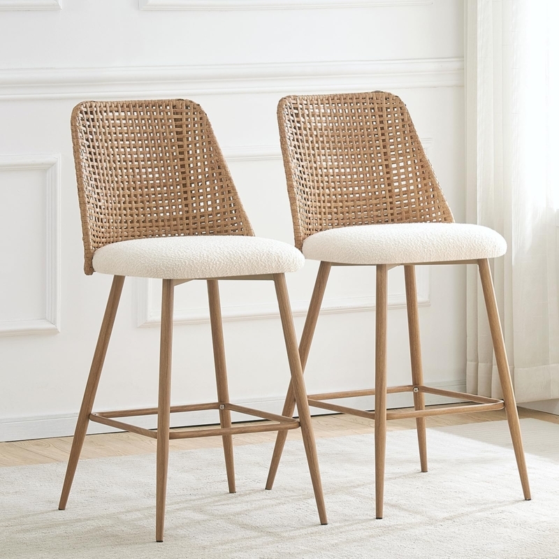 Rattan Counter Stool