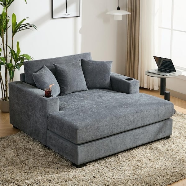 Chaise Lounge, Chenille with Cup Holders, Blue-Gray