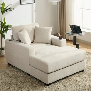 Chaise Lounge, Cream Fabric with Charging Station & Cup Holders