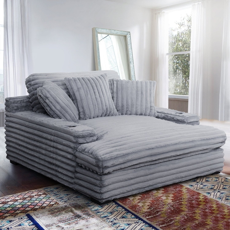 Chaise Lounger, Plush Corded Texture, Grey with Cup Holders