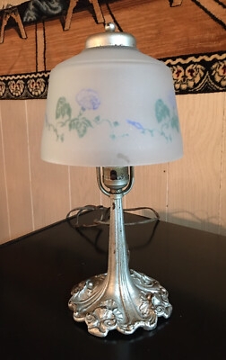Desk Lamp Vintage Frosted Floral Glass Shade Antique Silver