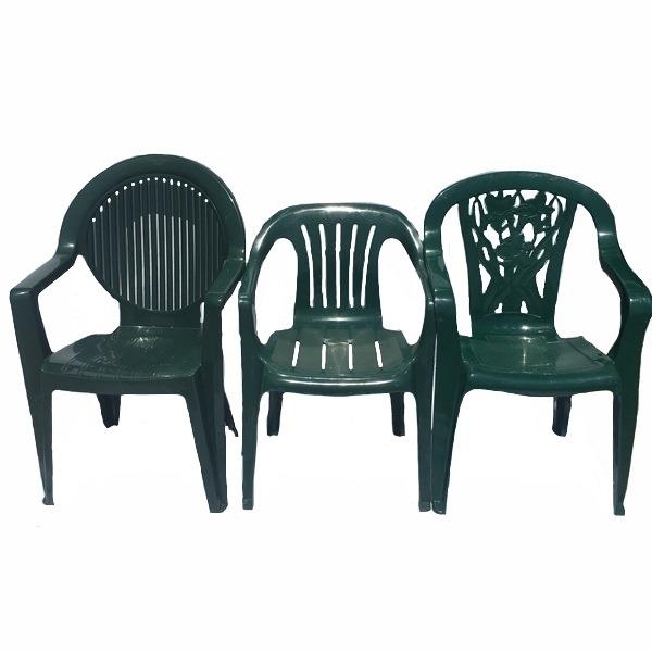 Green Patio Chair -