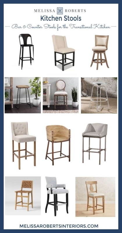 Transitional Bar Stools Woven Detailing Tufted Wingback Seat