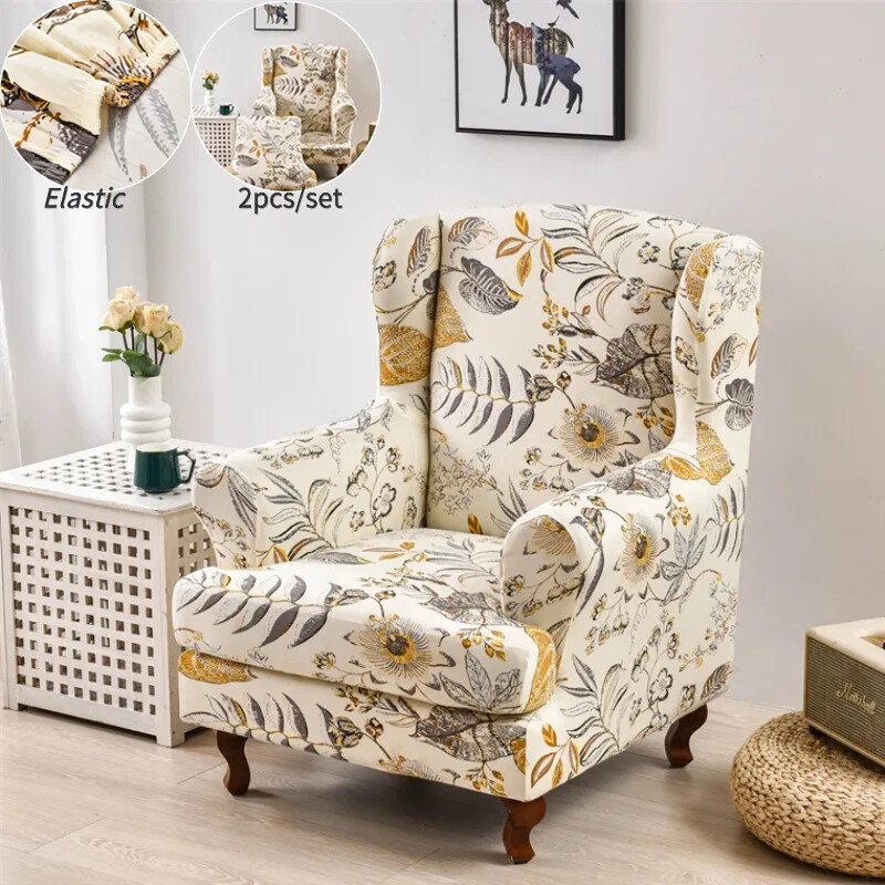 Wingback Armchair Cover Floral Slipcover Mustard Yellow Separate Cushion