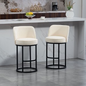 Bar Stool Circular Base Stools with Barrel Back, Cream Linen Fabric