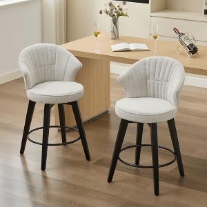 Bar Stool with Swivel Function and Modern Ribbed Wingback Design